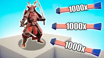 巨人武士与 1000 倍超强单位对决 - TABS 完全精准战斗模拟器 2024