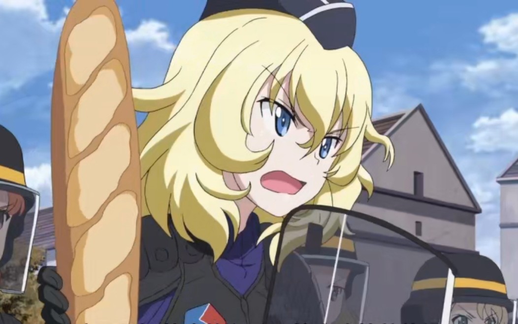 少女与战车的日常乳法,vive la bc!(滑稽)