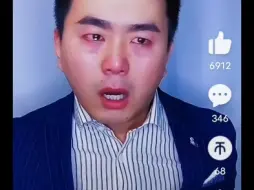 Download Video: B站不要视奸我😭