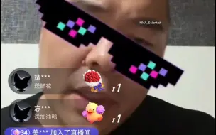 Télécharger la video: “大爆炸”张志磊透露被弗雷斯特打进医院后，开始正儿八经的脱变，虽然自己从来没看过这场比赛回放