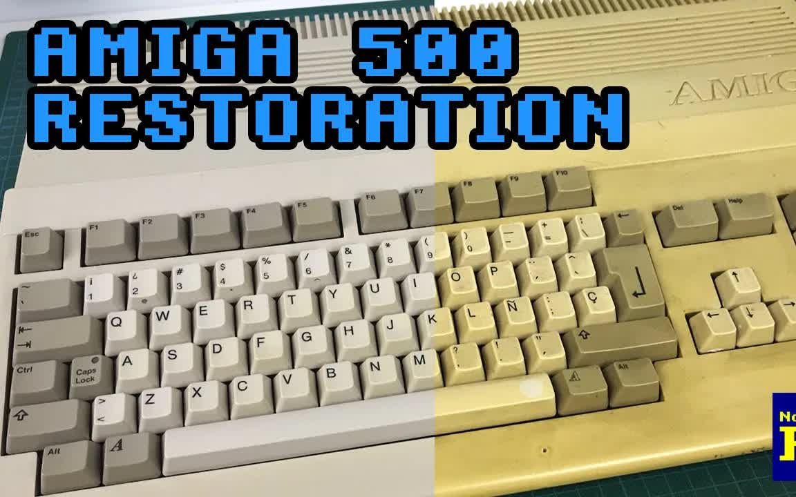 帅老头带你修复amiga500解压