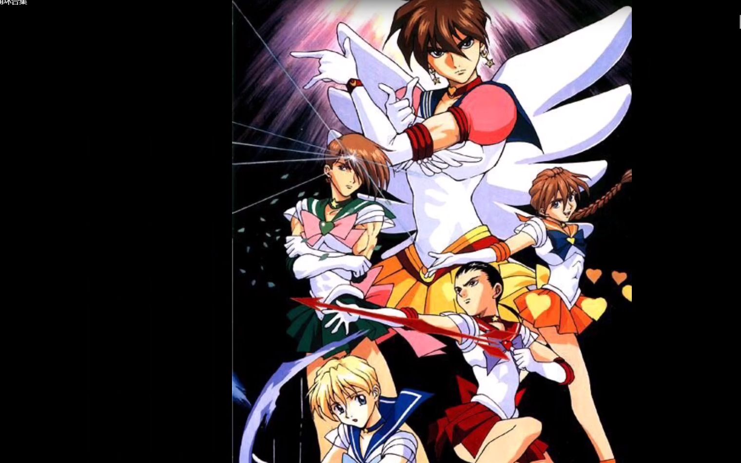 shin gundam musou真高达无双_哔哩哔哩 (゜-゜)つロ 干杯~-bilibili