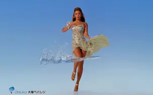 beyonce crystal geyser cm 碧昂丝象腿矿泉水广告 大冢制药 局长洗澡视频