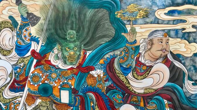 重制永乐宫壁画《北极四圣》