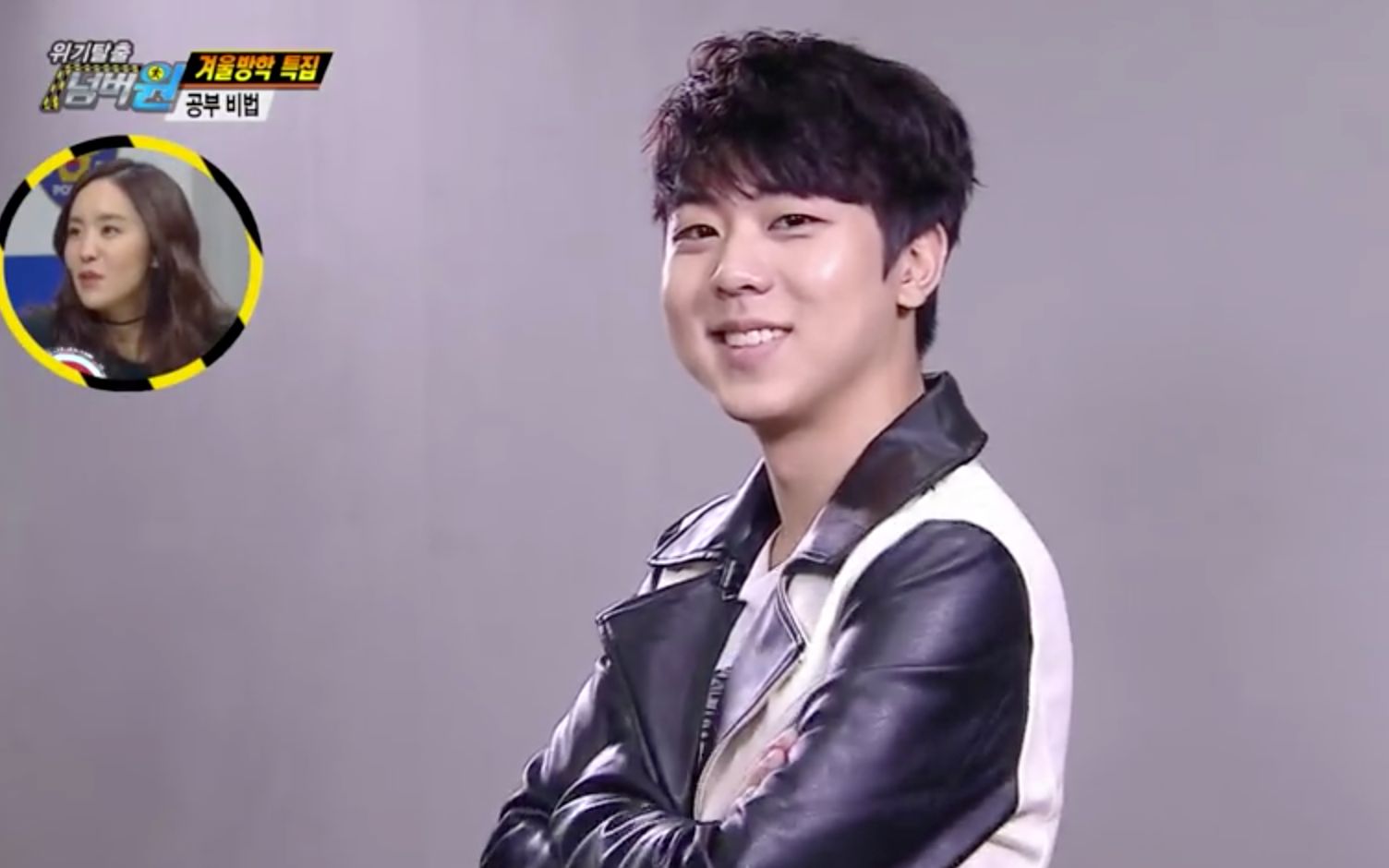 【中字】【吴炫旻】危机逃出 (嘉宾)_ep515(2016.01.