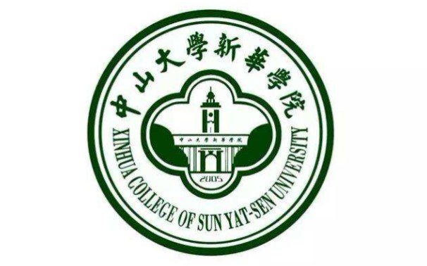 [图]【中山大学新华学院】大一新生拍摄的中大新华（附校歌）