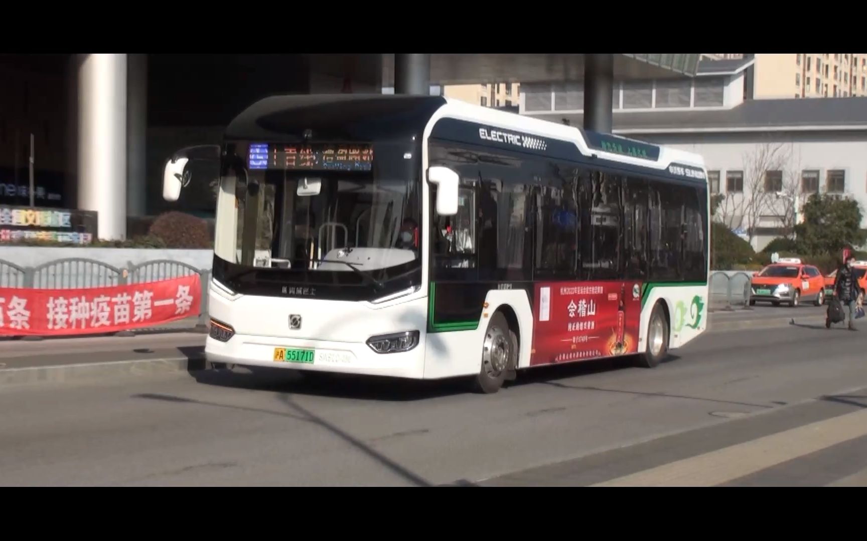 上海公交 青浦巴士 上青线 swbcd-080