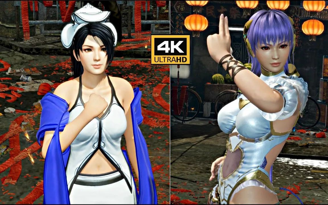 4k紅葉對綾音doa6gustcostumeayanevsmomiji