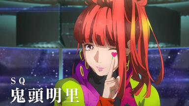 SIF AS】Märchen Star 近江彼方(CV.鬼頭明里) MV（#虹咲学園3rd