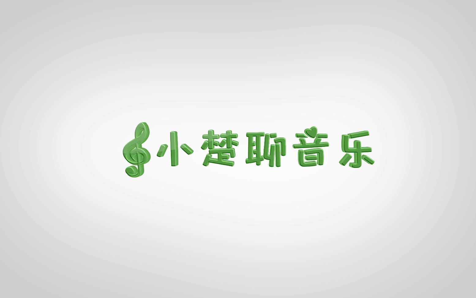 均衡器各频段作用及调节方式(新手必看)哔哩哔哩bilibili