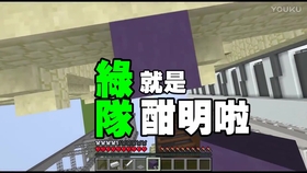 洛花星雨伺服器 床战 秋水231 哔哩哔哩 つロ干杯 Bilibili