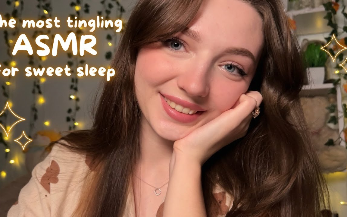 【Raccoon助眠】最刺激的ASMR甜睡✨𐟧𘥓”哩哔哩bilibili