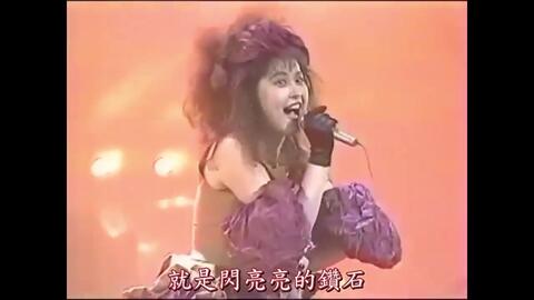 Princess Princess プリンセスプリンセス Diamond 哔哩哔哩