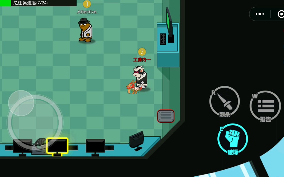 (狼人计划)心理学狼王3杀!好人防不胜防!一口一个小孩!