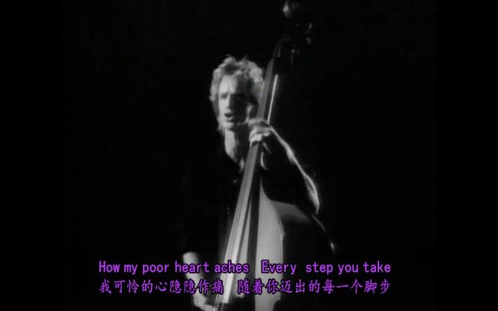 [图]The Police - Every Breath You Take 你的每一次呼吸