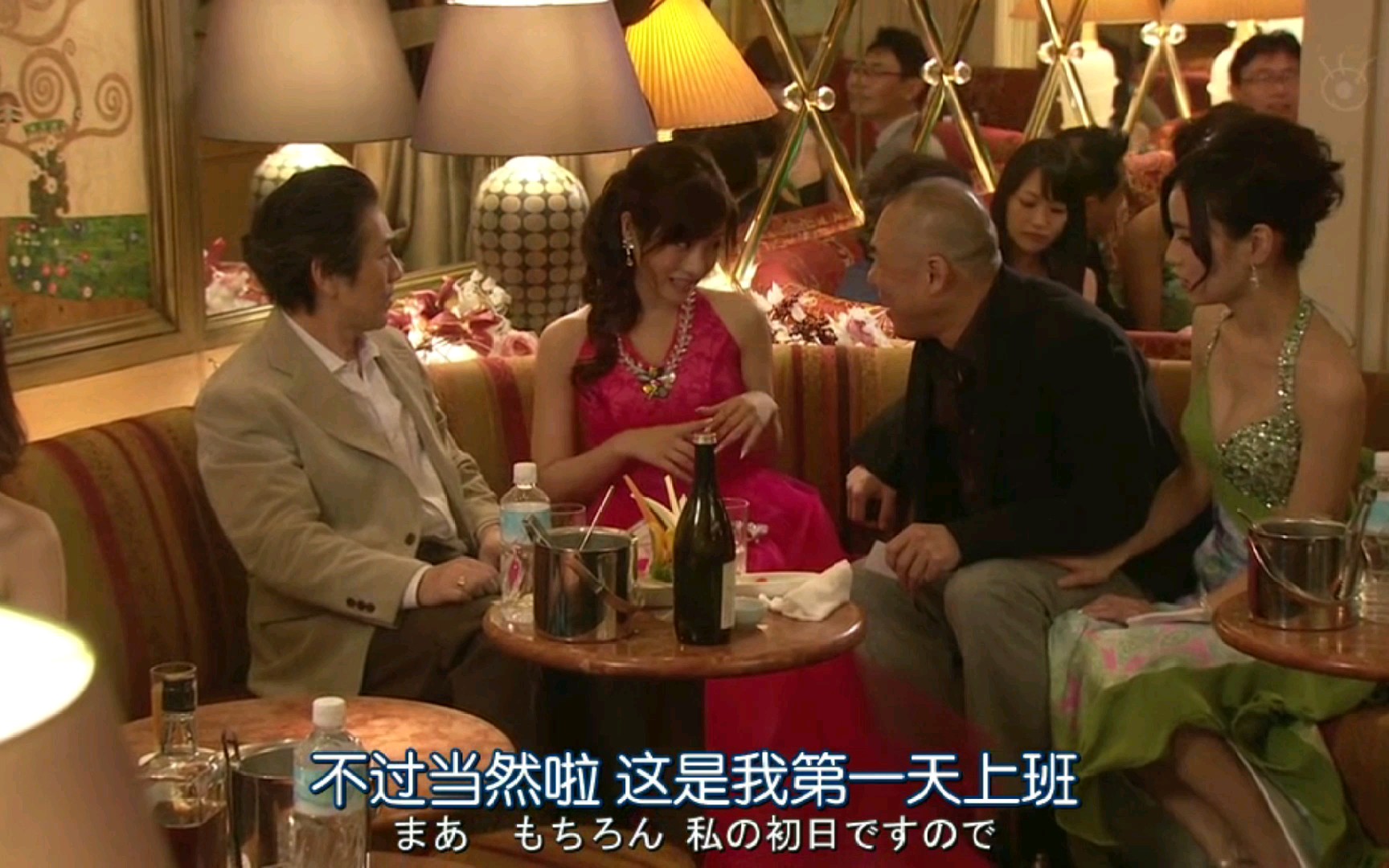 Dear Sister 视频在线观看 爱奇艺搜索