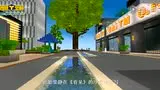  [Paracraft创意空间]《不畏将来 不念过去》