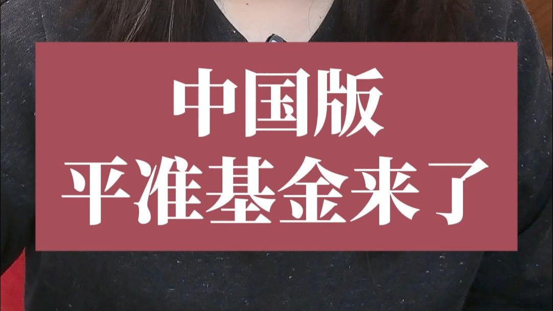 公积金缴存基数查询 在交易量排名的加密货币交易所- 加密货币交易所哪里可查询？
