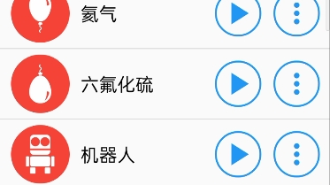 不同版本的想想办法干他一炮哔哩哔哩bilibili