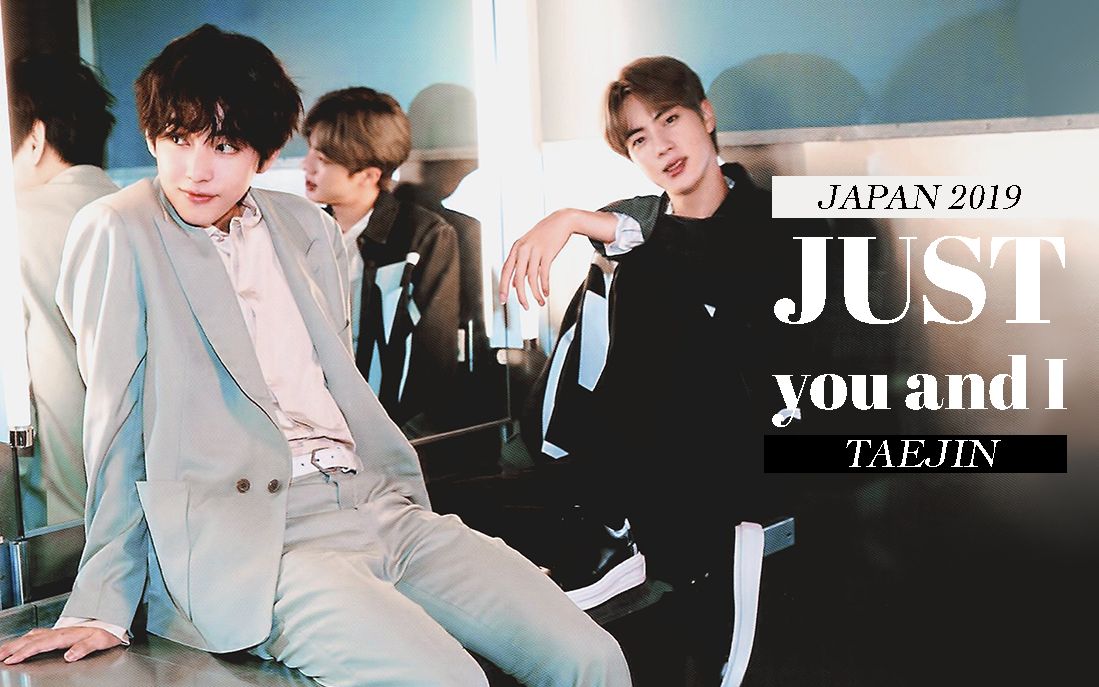 防弹少年团围巾cp日本撒糖合集