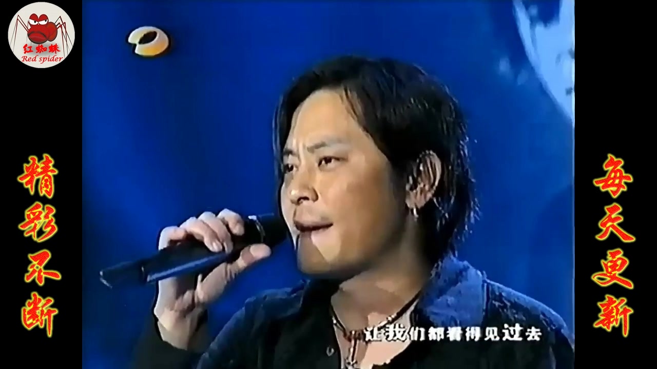 [图]这声音这颜值，真的很迷人！王杰 - 故事的角色 2003