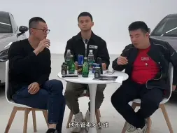 Download Video: 陈震VS金剪刀小米SU7辩论会 我健身你怎么不跟我健身啊 金老师哑口无言