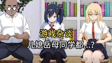 经营SLG】【战略】哥布林的情色陷阱地下城V1.2.10+DLC超值官中版