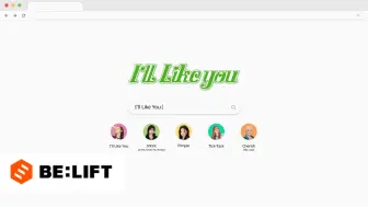 Download Video: ILLIT 'I'LL LIKE YOU' Highlight Medley