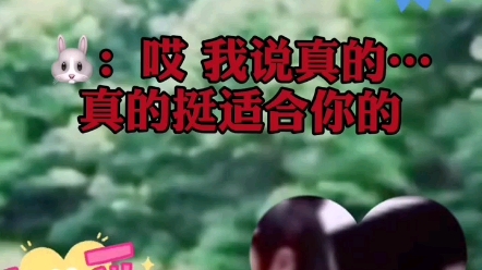 博君一肖别家的假料不保真博肖的假料不保假