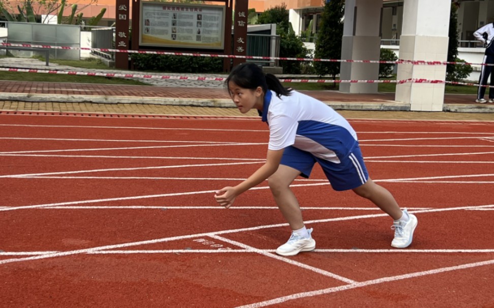 坂田实验学校703运动会,卡点哔哩哔哩bilibili