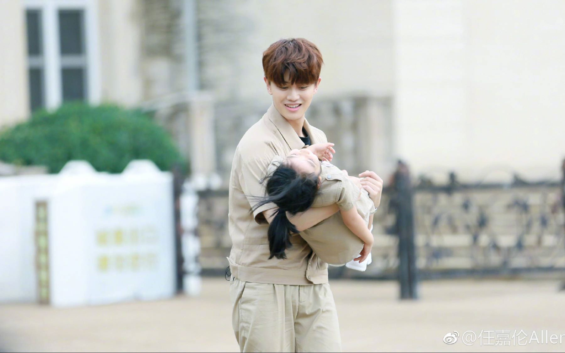 【任嘉伦】超能幼稚园 个人cut 第2018-09-01期_哔哩哔哩_bilibili