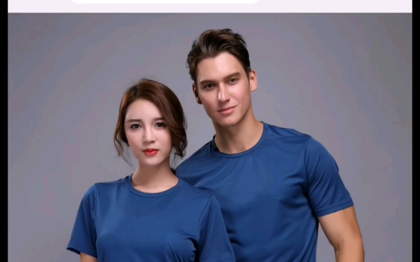 淘宝广告,白男配亚女