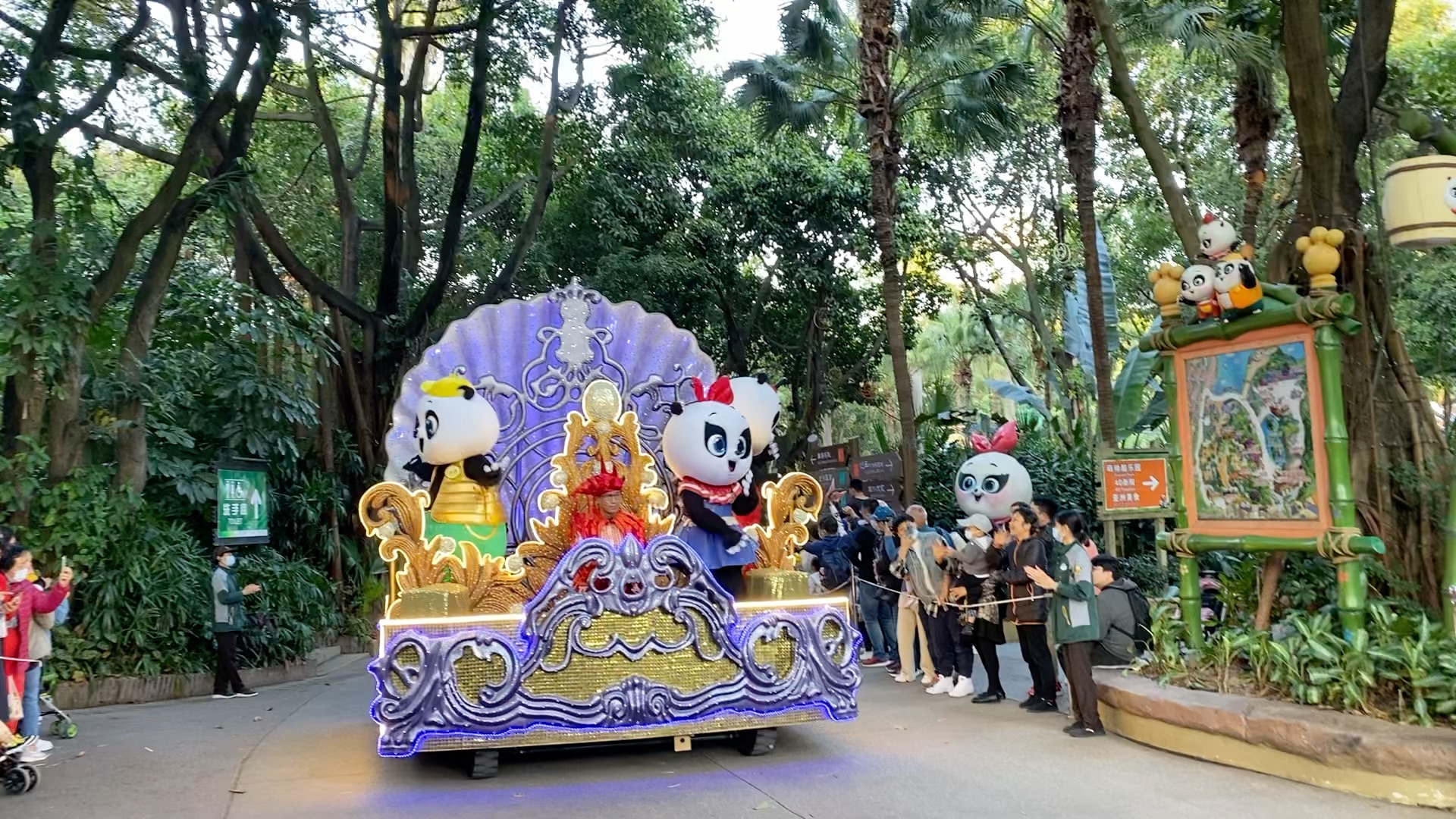 广州长隆野生动物园花车表演