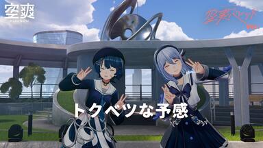 KAMITSUBAKI x Monark Collaboration Album「Awake」XFD_哔哩哔哩_bilibili