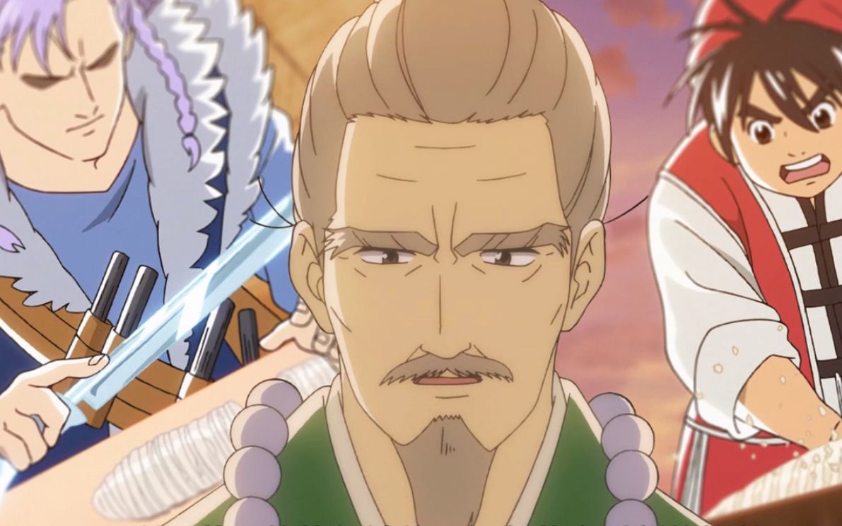 【厨神小当家】神前刀工对决比赛结果,两版对决