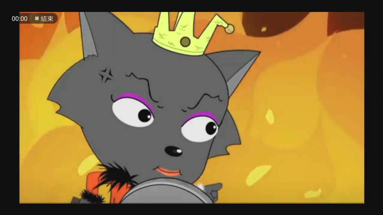 喜羊羊与灰太狼之灰太狼进羊村_哔哩哔哩 (゜-゜)つロ 干杯~-bilibili