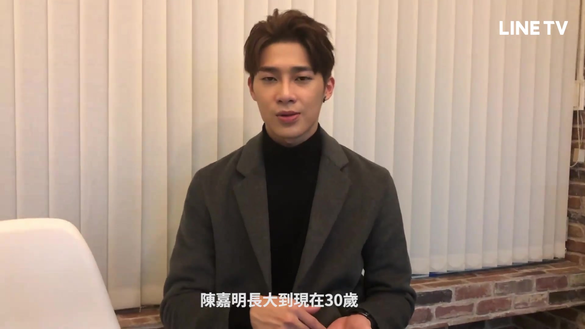 很多爱你的人keywordhistory3那一天俗女养成记陈嘉明项豪廷宋伟恩