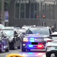 Скачать видео: 大众途昂隐形警车2