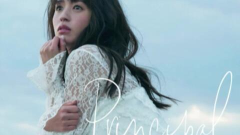 5p完整版 逢田梨香子1st Ep Principal 哔哩哔哩 Bilibili