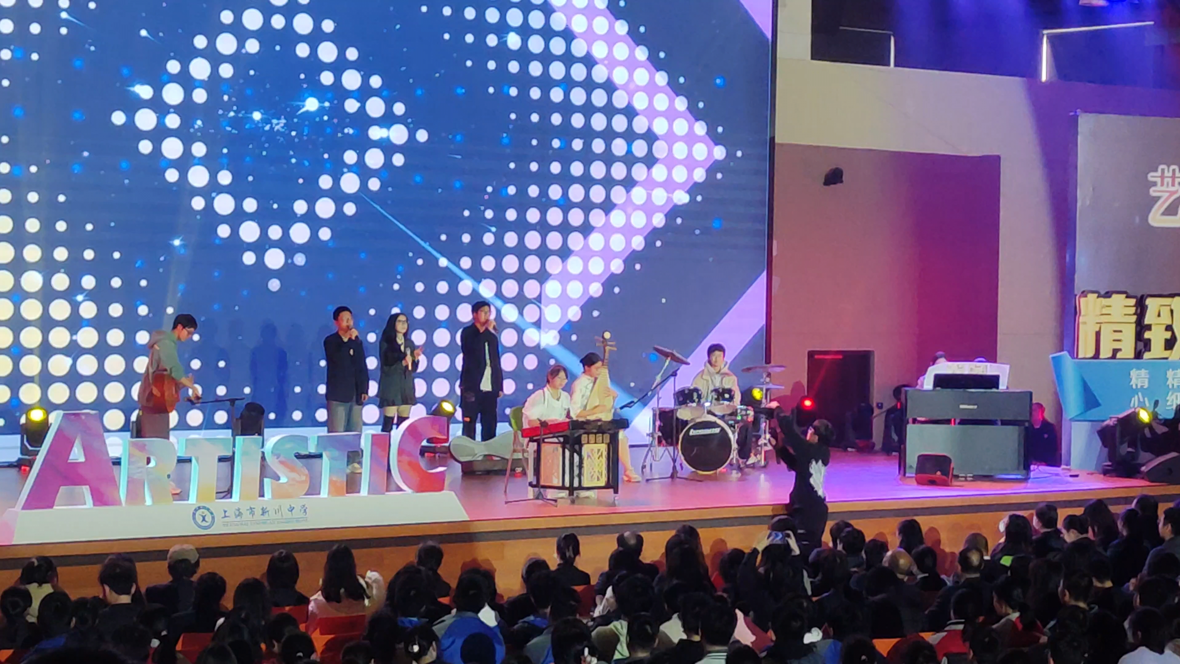 上海市新川中学 元旦文艺汇演 高二七班