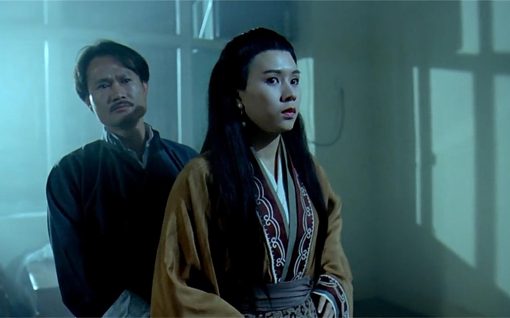 林正英罗慧娟主演鬼片
