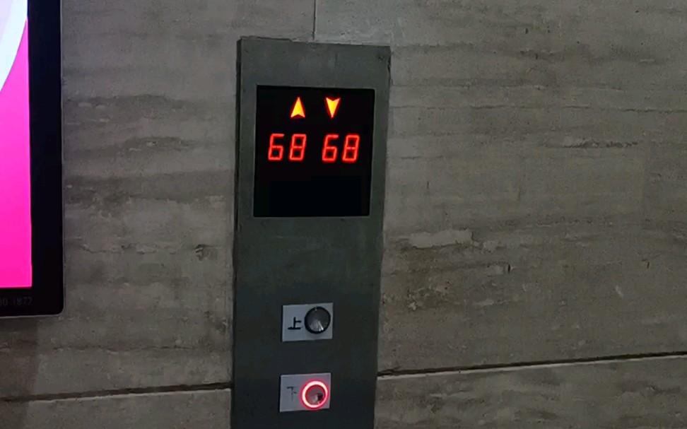 赛格广场的奥的斯gen2电梯