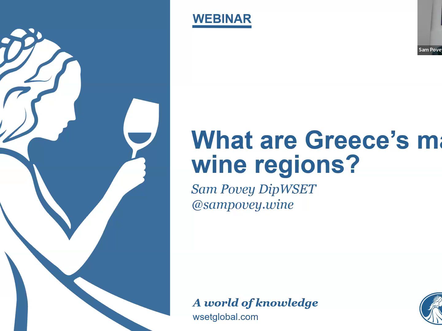 [图]WSET Bitesize - What are Greece's main wine regions