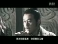 [图]【淝水之战背景】血染神州之前秦往事 by双子叶木棉