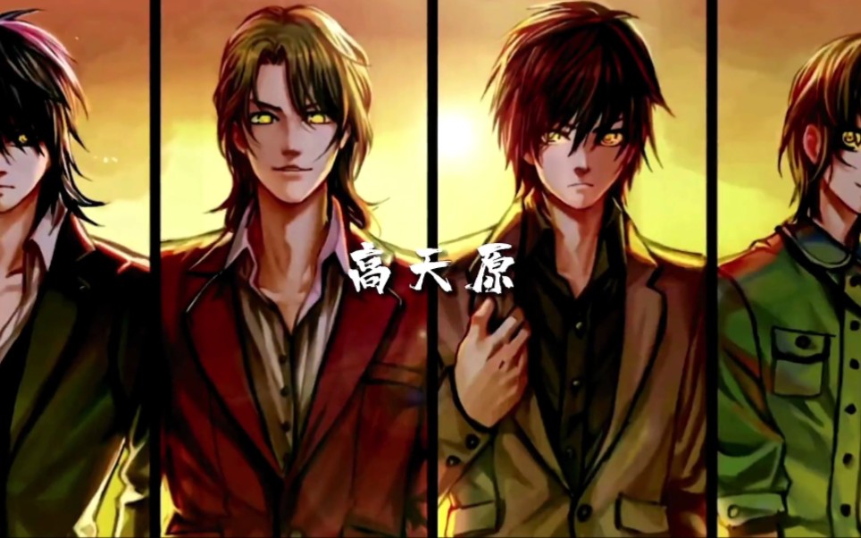 龙族中哪个片段让你印象深刻