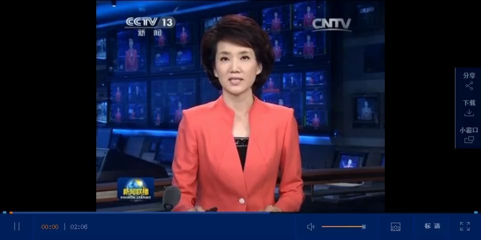 [视频]我国碳纳米材料研究取得世界级成果CCTV节目官网CCTV1央视网(cctv.com)哔哩哔哩bilibili