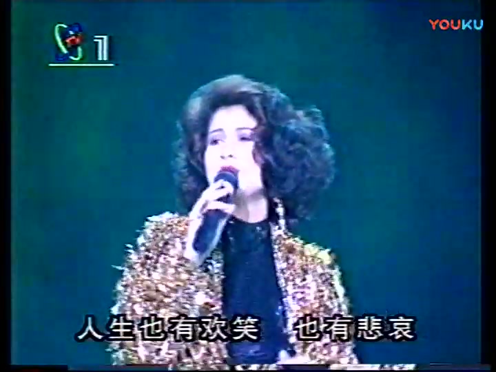 [图]甄妮 夺标 1993年演出