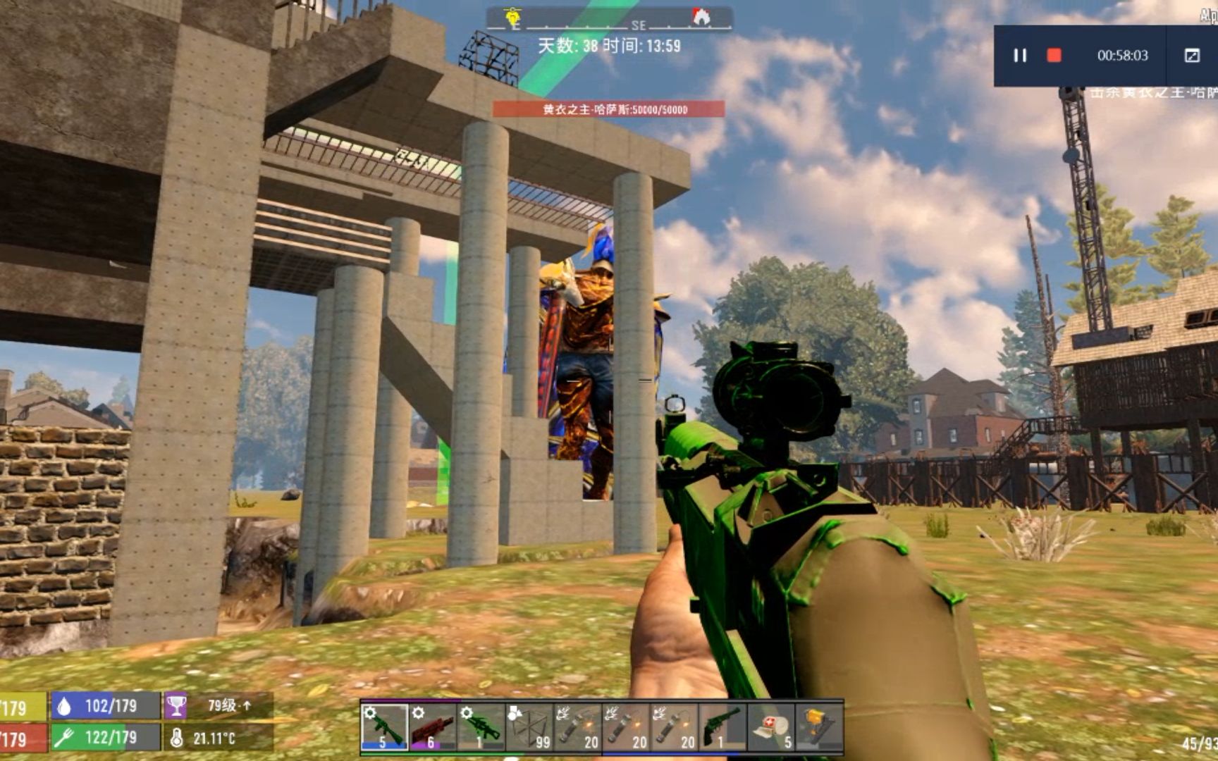 七日杀a19旧日支配者37黄衣之主哈萨斯