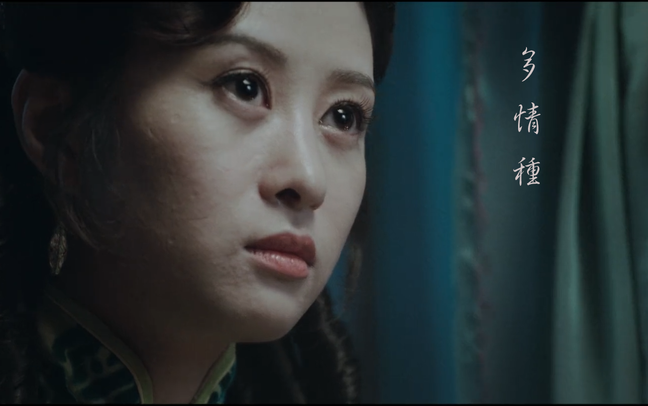 胡杨林 - 多情种