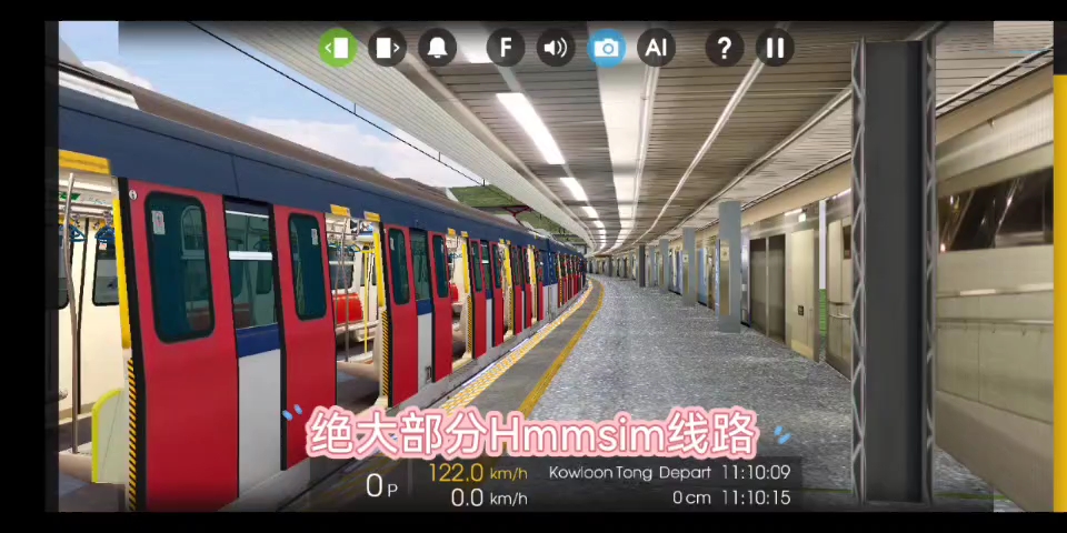 Hmmsim:史上最全!Hmmsim绝大部分线路进出站3.0震撼发布!哔哩哔哩bilibili